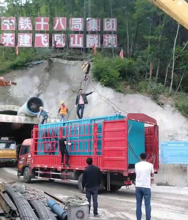 金山屯发电机组维修后输出功率降低是什么问题
