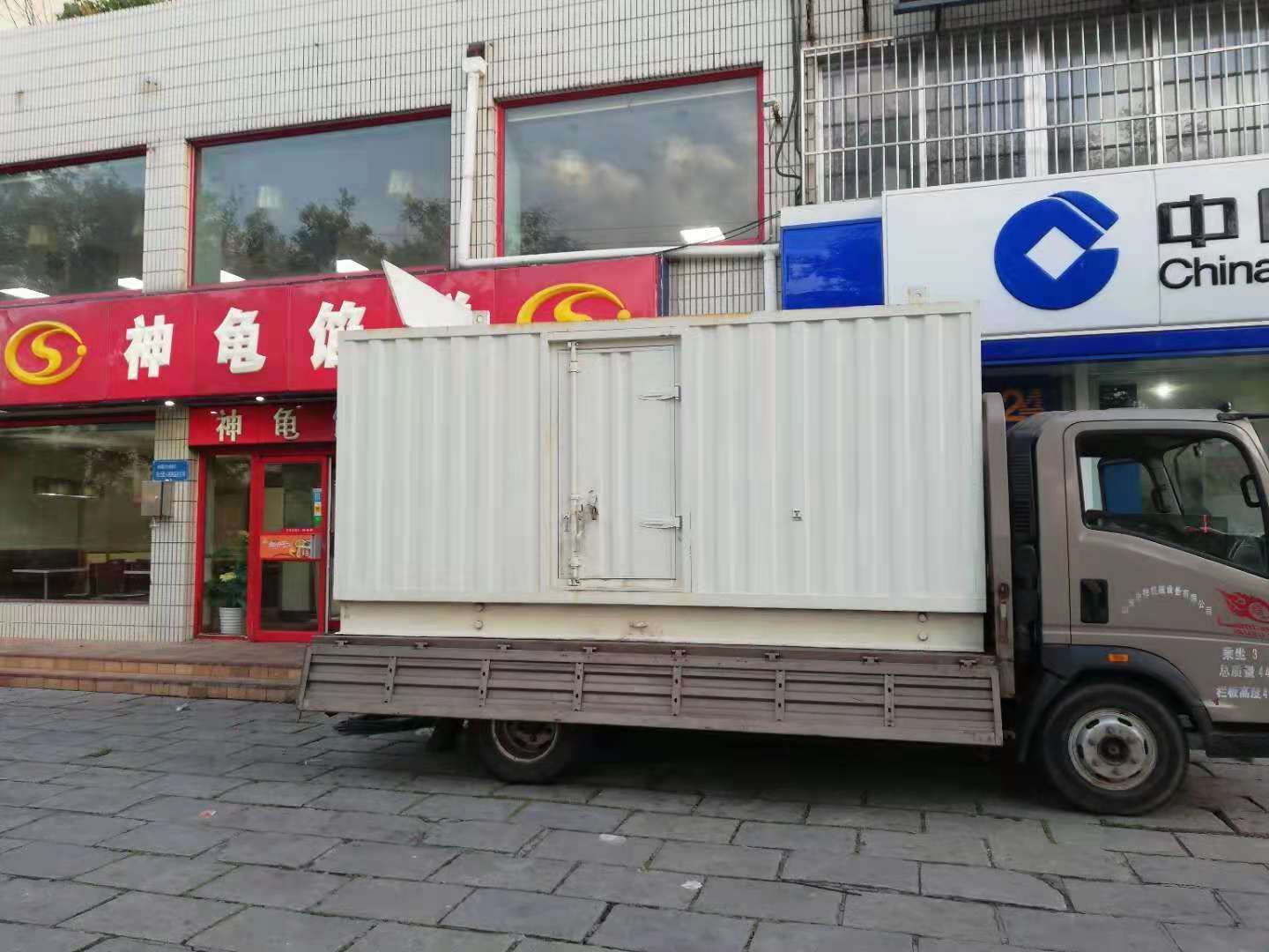 金山屯出租发电机-柴油发电机组错误的启动方式