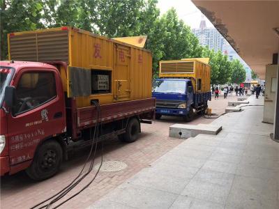 金山屯是否需要给柴油发电机安装保护装置