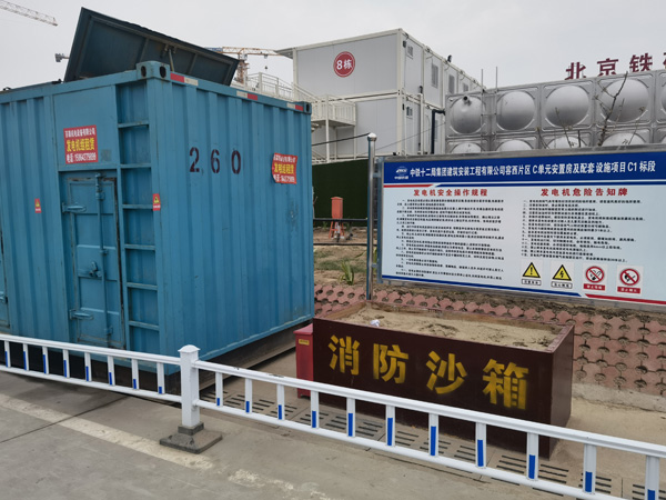 金山屯发电机租赁-电缆长度过长会对 100KW 发电机造成哪些影响？