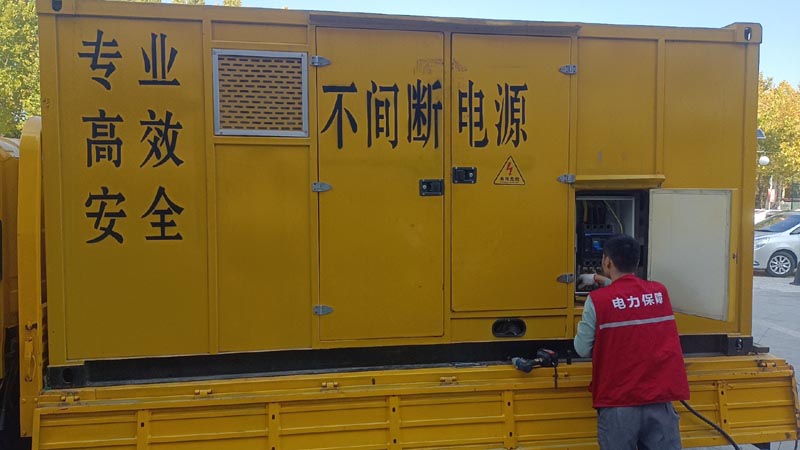 金山屯柴油发电机组和UPS电源配合使用时,如何避免切换过程中的电力中断?